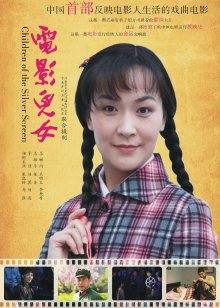 57225-外围女神猎杀者『91斯文禽兽』极品震撼-约炮黑丝豪卝乳女粉丝 3Р双插前怼后操