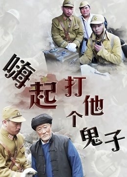 【全网首发 麻豆映画代理出品】兔子先生系列 女友是AV女优是怎樣的体验